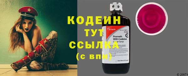 марихуана Ладушкин