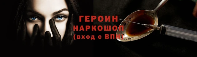 марихуана Ладушкин