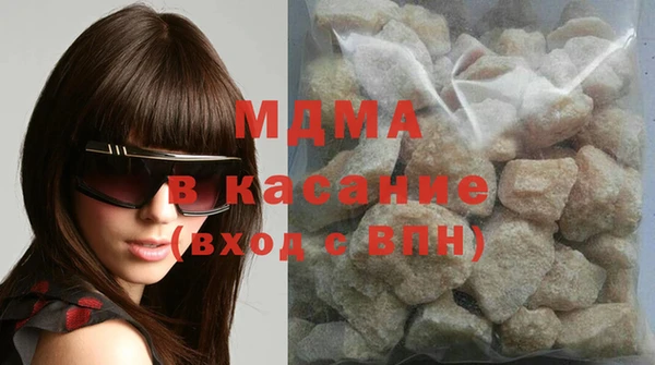 марихуана Ладушкин