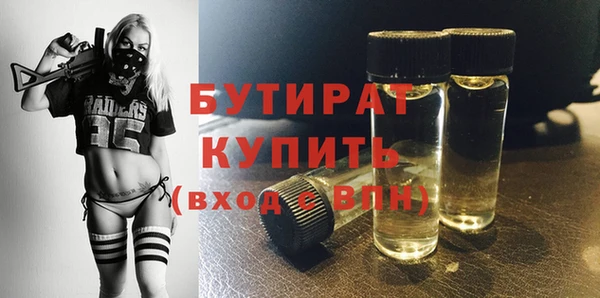 индика Лагань