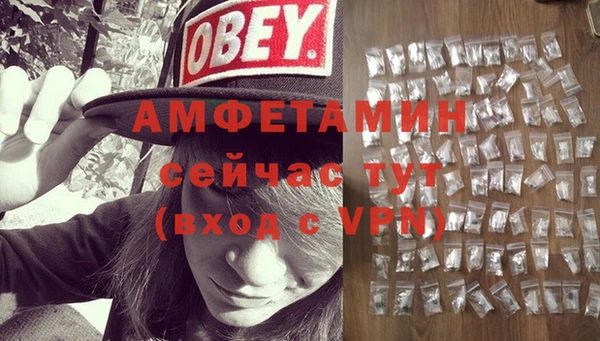 марихуана Ладушкин