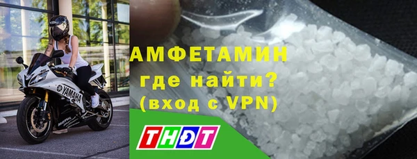 марихуана Ладушкин